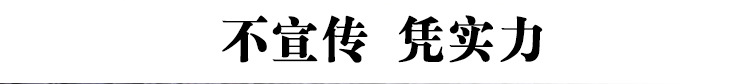 锰砂滤料详情页_02.jpg