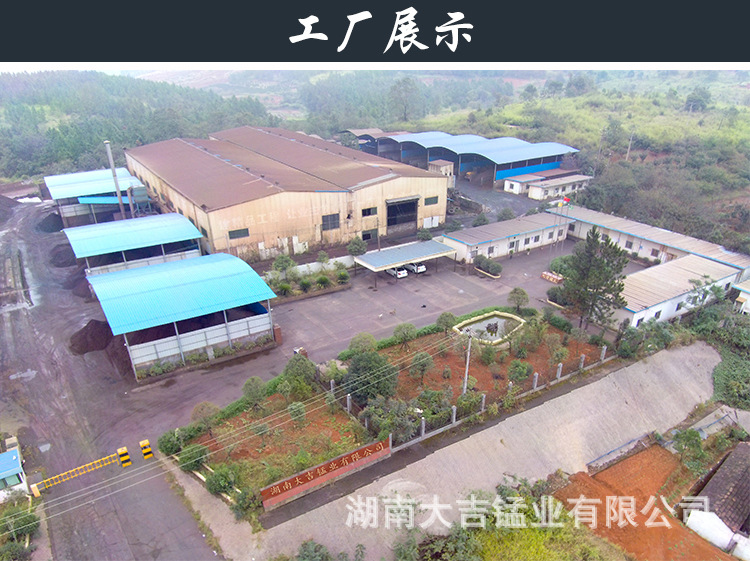 锰砂滤料详情页_23.jpg