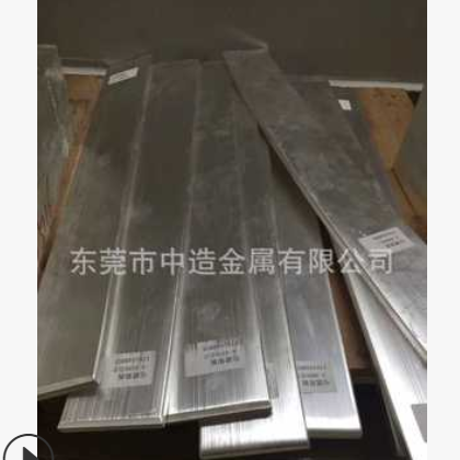 【加工定制纯银】规格尺寸银板银片银条 9999纯度4N镀膜金属材料图3