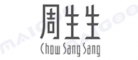 周生生ChowSangSang