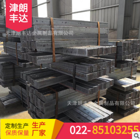 天津原料连铸DT4C纯铁板 热轧板坯盘条DT4A/DT4E纯铁图3