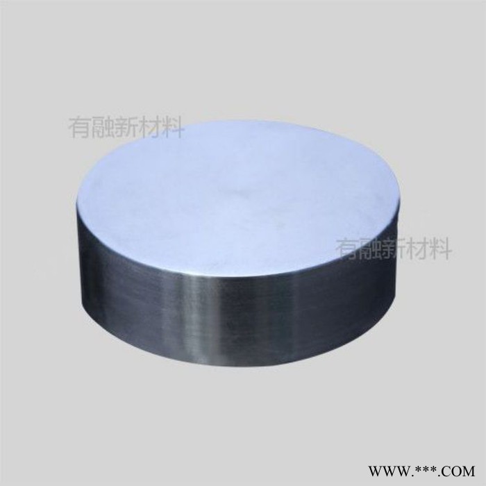 有融   锌靶 锌靶材 高纯锌靶 高纯锌靶材 量大从优锌靶