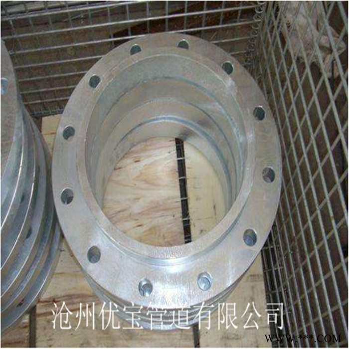 镀锌法兰 镀锌法兰厂家 镀锌法兰批发 品质保证，厂家直供图1