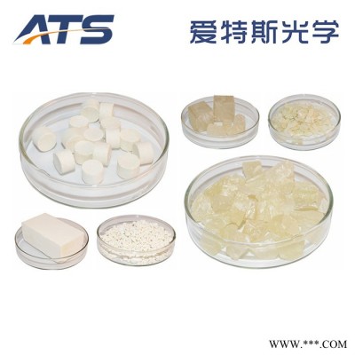 1-40mm厂家供应硫化锌晶体可定制各种规格ZnS光学真空镀膜材料硫化锌