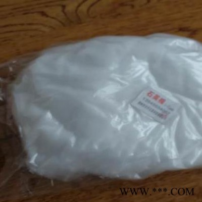 天开石英  耐高温石英棉   石英棉批发    石英棉厂家     石英棉批发