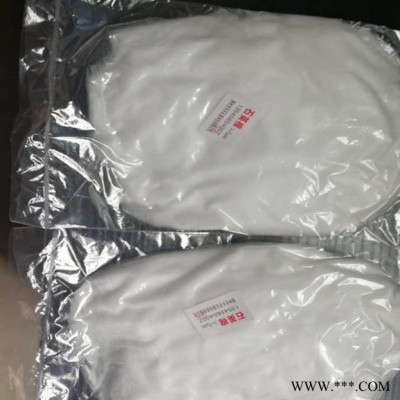 天开石英天开石英 耐高温石英棉 石英棉  石英棉厂家 石英棉批发