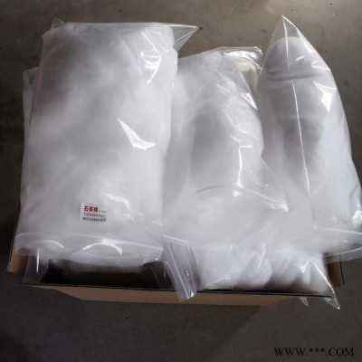 新款  天开石英   耐高温石英棉**   石英棉批发      石英棉厂家      石英棉批发