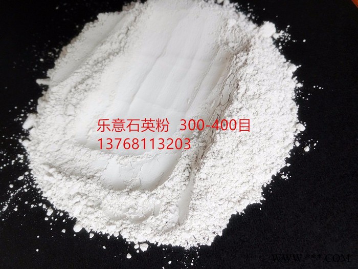供应广东石英粉 湛江石英粉 雷州石英粉 茂名石英粉 阳江石英粉