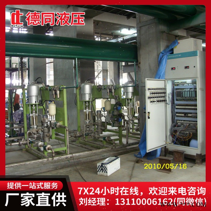 石墨喷枪 德同液压 碳化硅石墨 生产定制