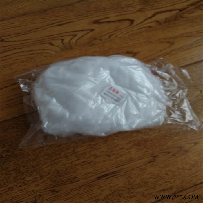 耐高温石英棉