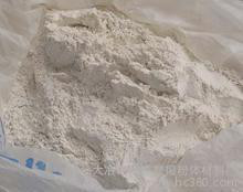 供应 萤石粉