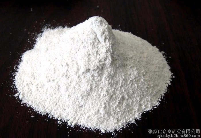 张家口众泰矿业现货供应品位达97%浮选萤石精粉