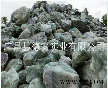 80%萤石矿 天然萤石 萤石块