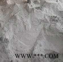 张家口众泰矿业现货供应品位达90---97%浮选萤石精粉