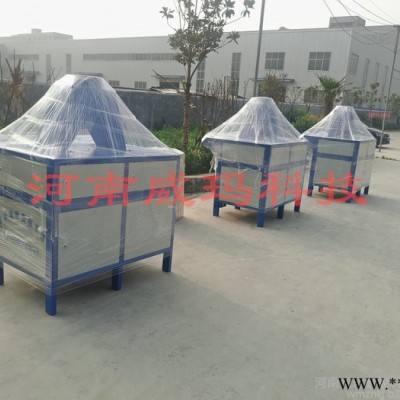 山东青岛市 萤石粉自动包装机-售后服务好 石粉自动称重包装机-质量好 滑石粉定量包装机-配料不准怎么办