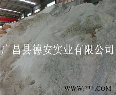 80%含量萤石砂/萤石沙 天然**萤石矿