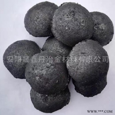 晟鑫丹-邯郸-高碳低硫低氮石墨球-碳化硅石墨球-生产批发