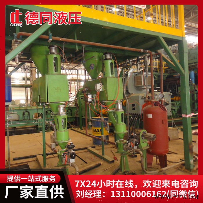 钢管防氧化设备 德同液压 碳化硅石墨 生产定制