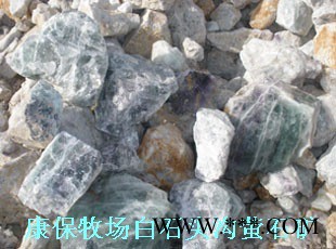 供应80品位萤石块矿