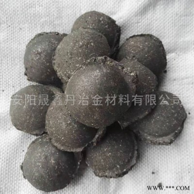 晟鑫丹-秦皇岛-保护剂石墨球-碳化硅石墨球-价格优惠