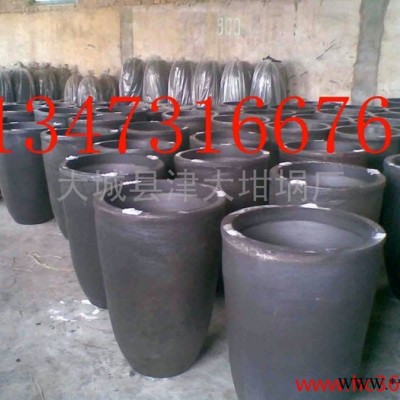 供应金钢1-1500# 等静压成型熔锡碳化硅石墨坩埚