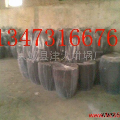 供应金钢1-1500#**耐用型熔银用碳化硅石墨坩埚
