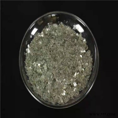 供应 恒华矿 产耐高温金云母板 云母 导电云母 云母片 云母粉 金云母薄膜带 煅烧金云母 氟金云母带