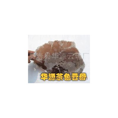 供应华源 云母，金云母，天然云母