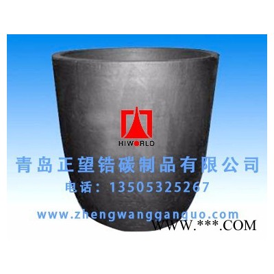 山东青岛正望碳化硅石墨坩埚 石墨碳化硅坩埚 抗氧化 耐高温石墨坩埚