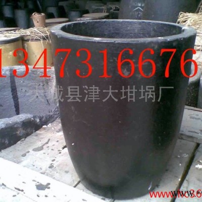供应金钢1-1500#厂家直接销售熔铜碳化硅石墨坩埚