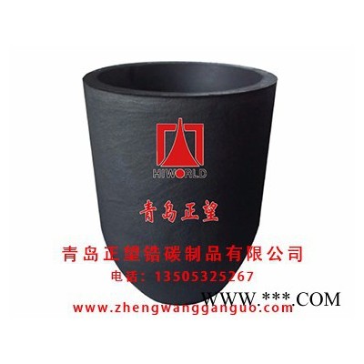 青岛正望碳化硅石墨坩埚 石墨碳化硅坩埚 熔有色金属石墨坩埚