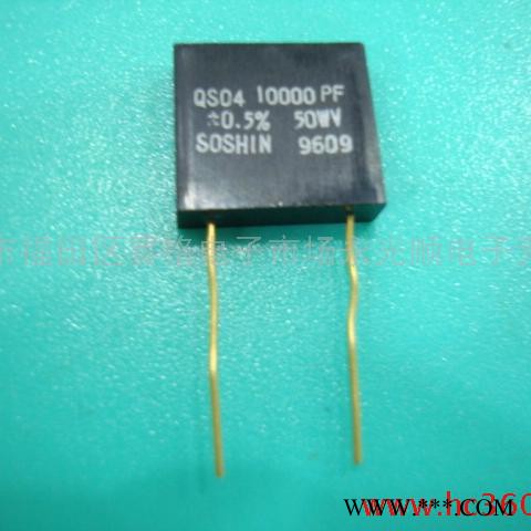 SOSHIN双信 50V103 0.5% 银云母电容器图1