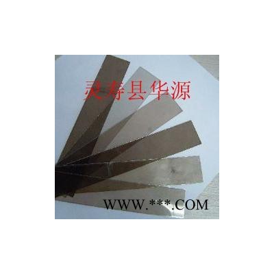 华源云母 供应** 云母片 规格片