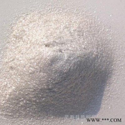 胜辉供应云母粉 白云超细母粉325-6000目 导电云母粉 云母粉 量大从优