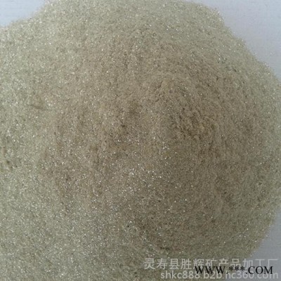 胜辉供应云母粉 白云超细母粉325-6000目 导电云母粉 珠光云母粉 厂家现货