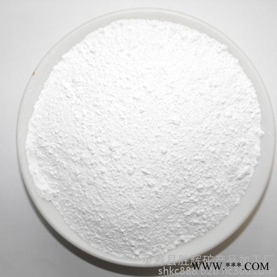 灵寿县胜辉供应云母粉  白云超细母粉325-6000目 导电云母粉 珠光云母粉 量大从优