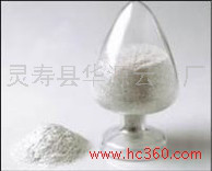 供应华源325目~400目~600目电焊条用干法云母粉