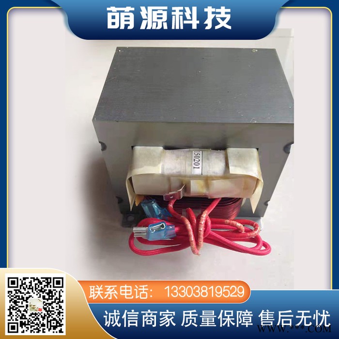 电源波导云母温控变压器电容硅堆图1