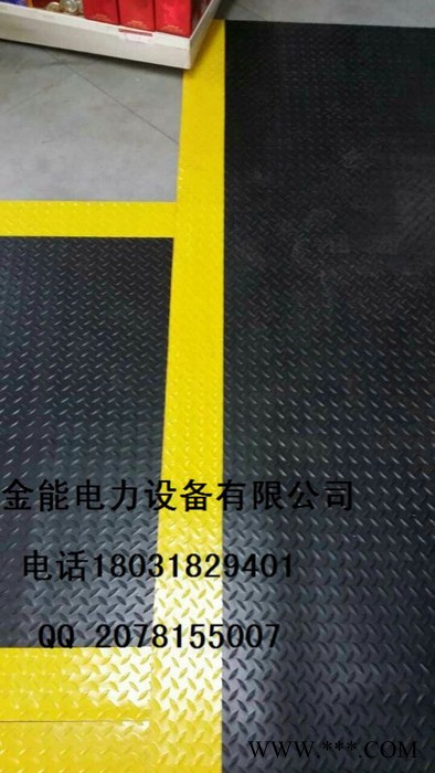 广东省深圳市云母绝缘板图1