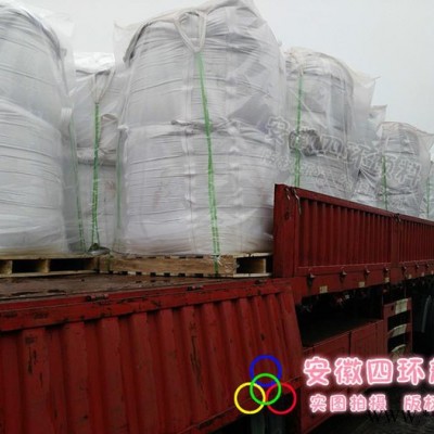 四环厂家供应SH60目-800目云母氧化铁、云母氧化铁灰、云铁灰、三氧化二铁