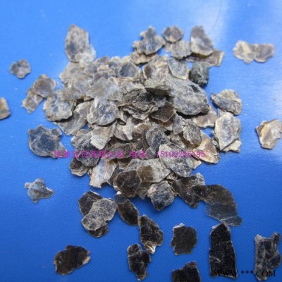 华源云母  天然岩片 染色岩片  生产销售