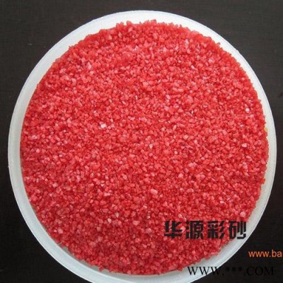 华源云母 供应** 天然岩片 天然彩砂  水晶黑 批发