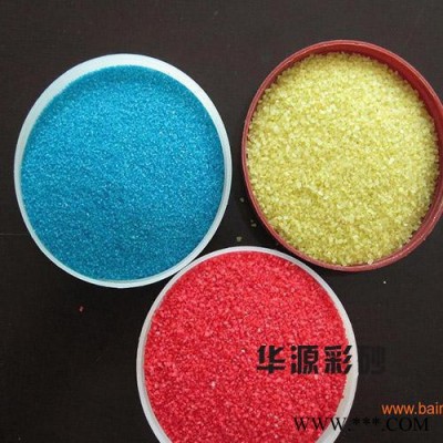 华源云母 **天然岩片 着色彩莎 天然彩砂