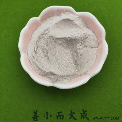 供应工业级萤石粉 超细萤石粉  325目氟化钙粉