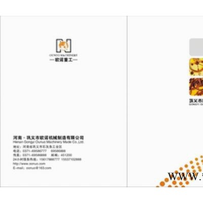 节能环保油页岩提油设备深受客户的青睐
