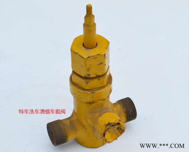 河北锅炉车三向水阀-锅炉车三向水阀厂家-众诚石油(推荐商家)
