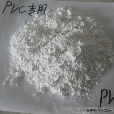 供应河北滑石粉 2000目滑石粉 涂料级滑石粉