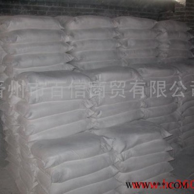 超细滑石粉  滑石粉  1250目滑石粉 百信滑石粉 一水硅酸镁