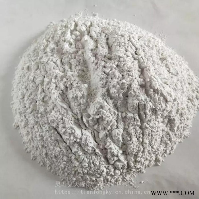 天隆白云石粉 白云石粉用途 白云石粉厂家 白云石粉价格 饲料涂料高炉炼钢溶剂用白云石