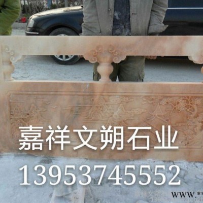 白麻石石雕栏板大理石石栏板雕刻石灰岩石栏板厂家石刻栏杆石头护栏石材栏杆雕刻